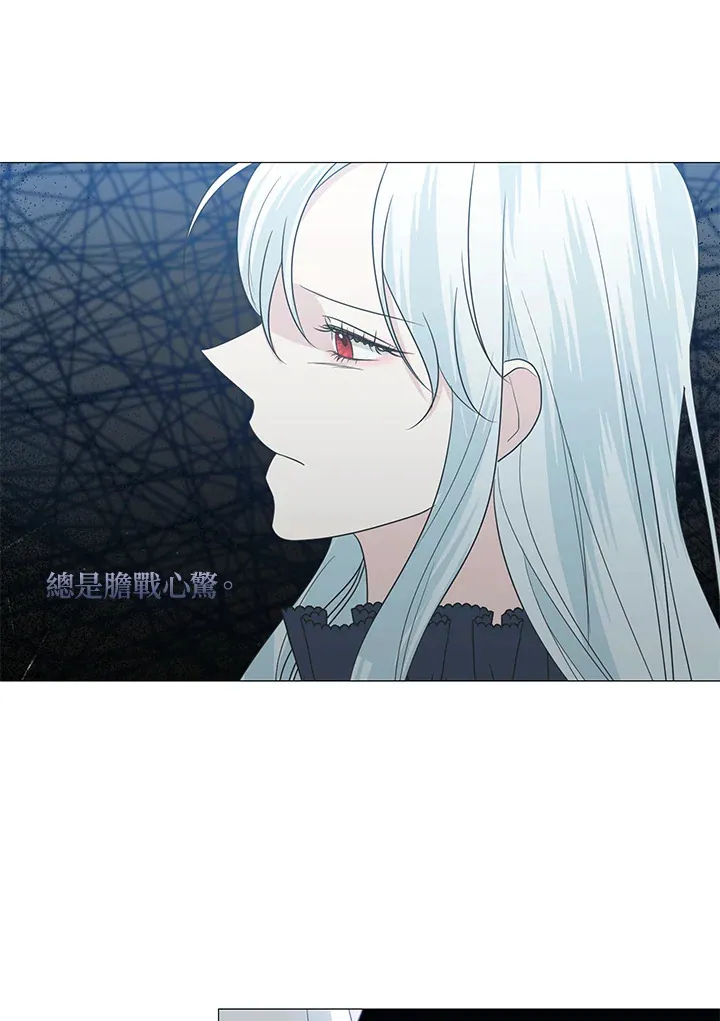 第15话 第51页