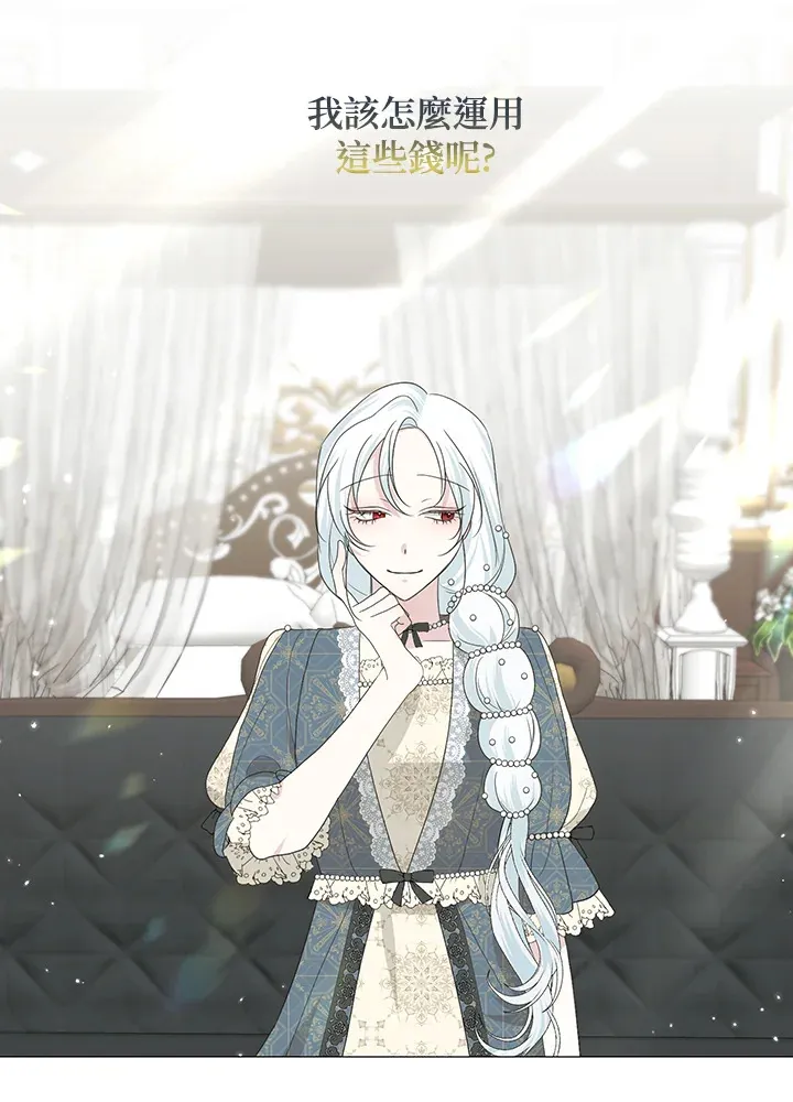 第16话 第22页