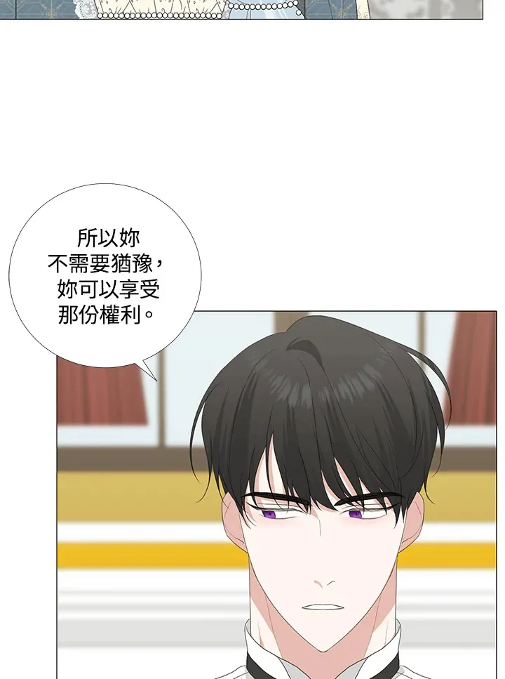 第16话 第40页