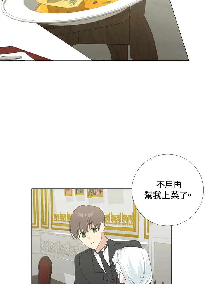 第16话 第49页