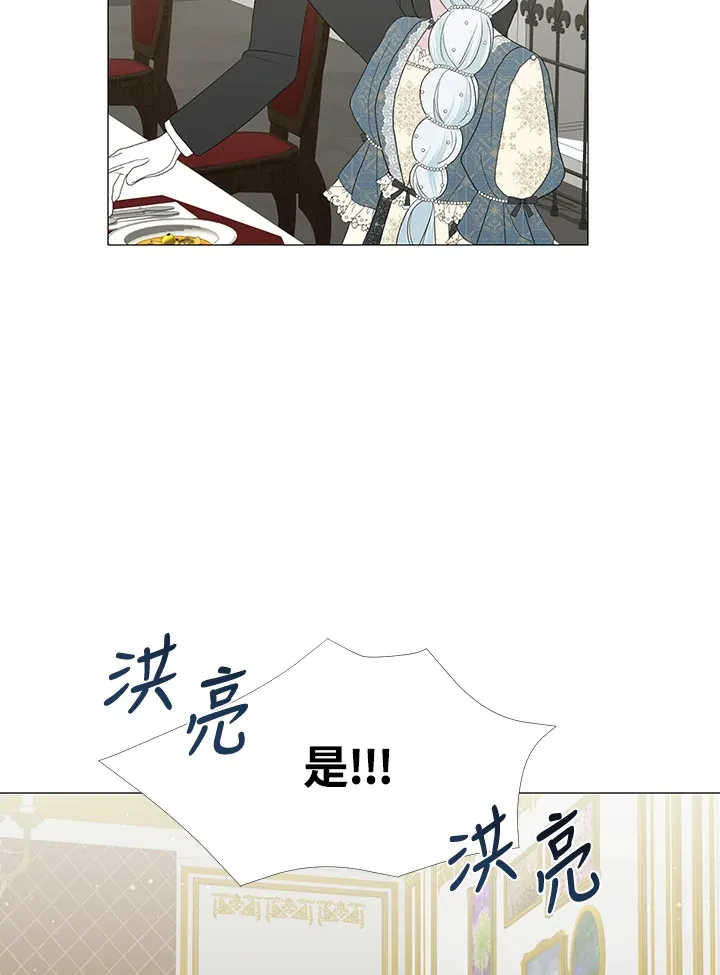 第16话 第50页
