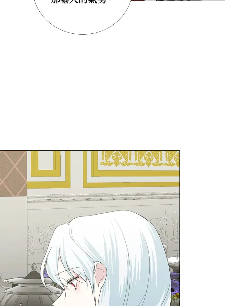 第16话 第59页
