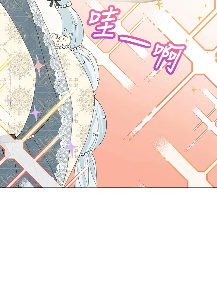 第17话 第15页