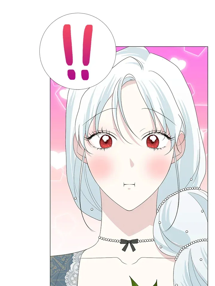 第17话 第17页