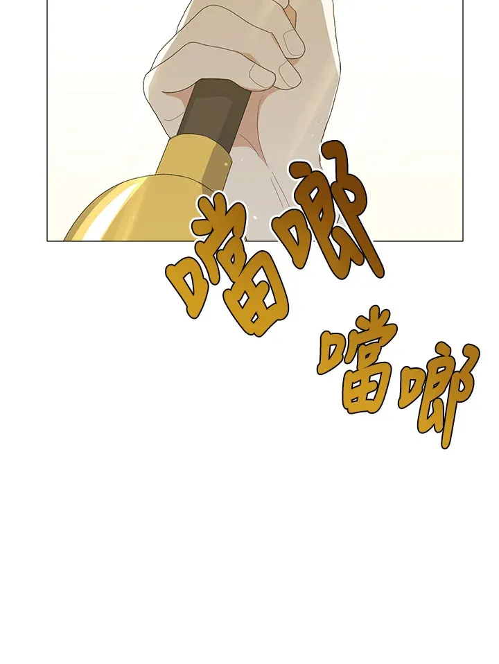 第17话 第27页