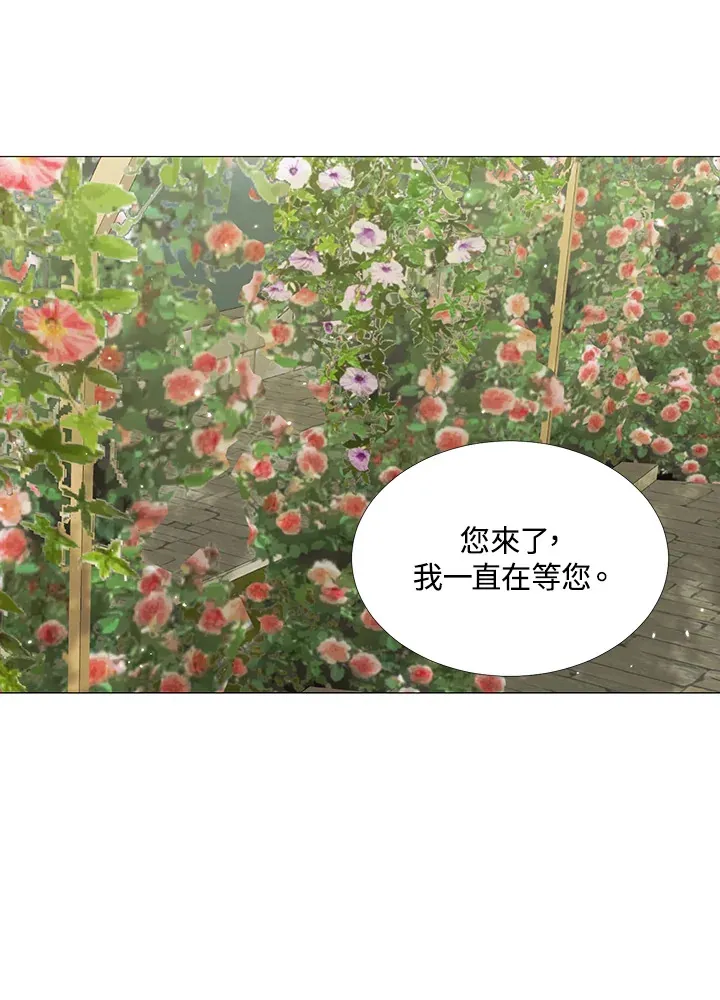 第17话 第39页