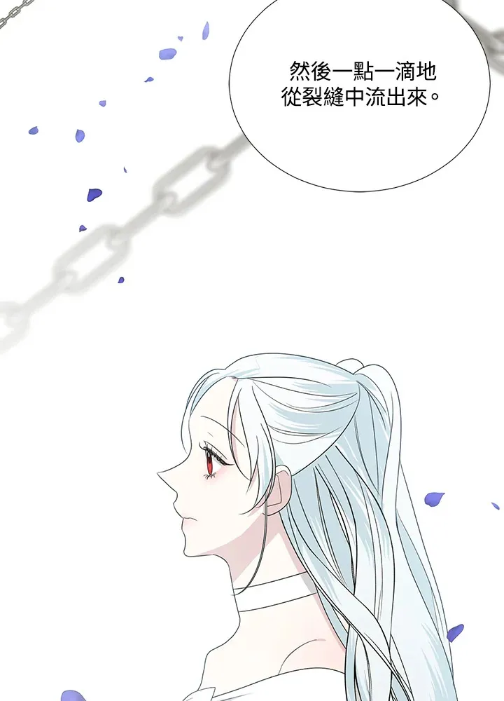 第18话 第18页