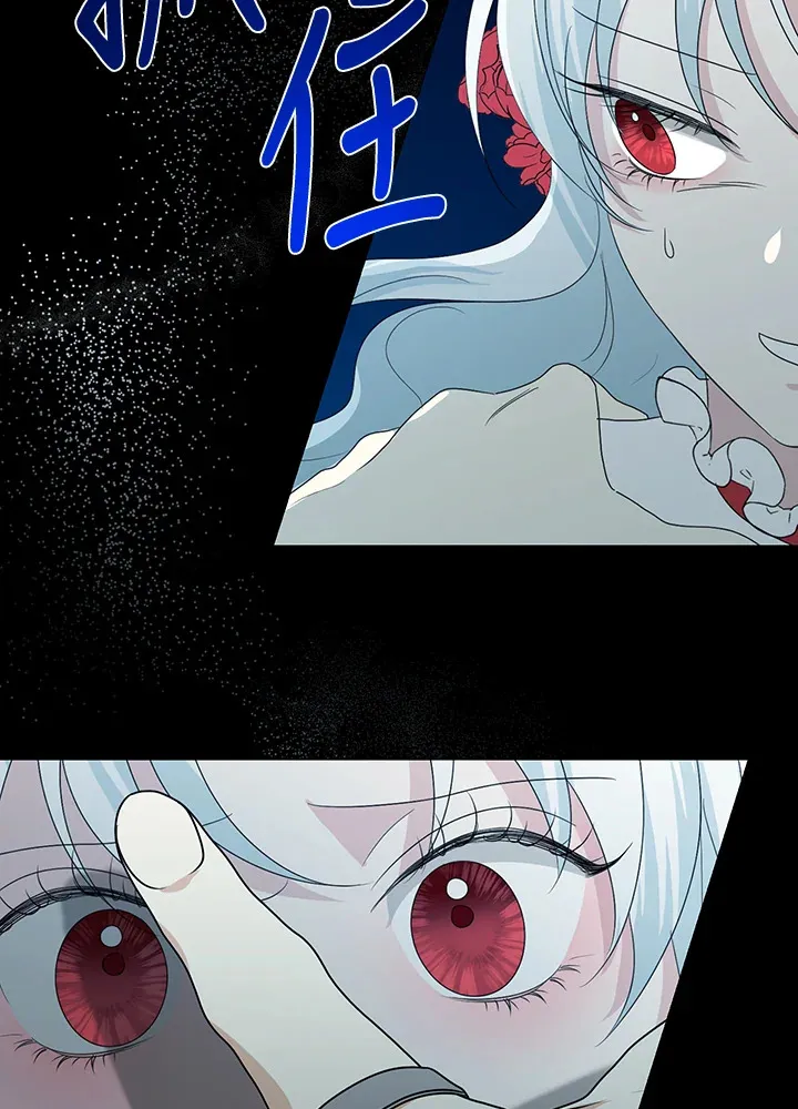 第18话 第32页