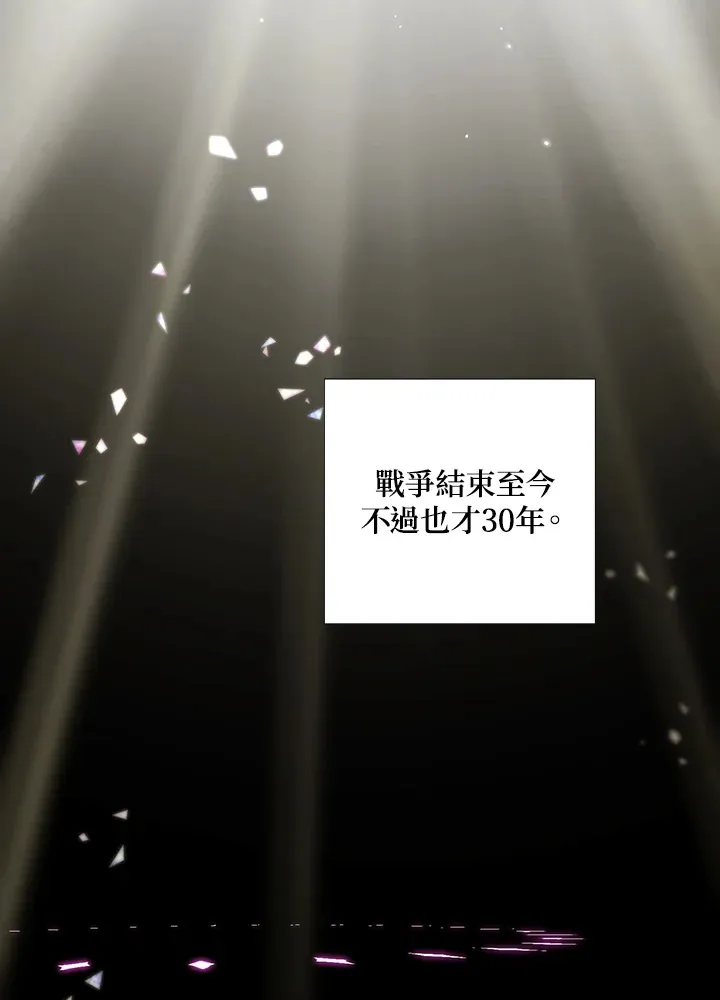 第18话 第40页