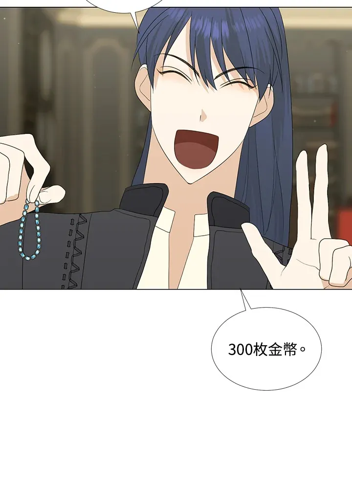 第18话 第60页