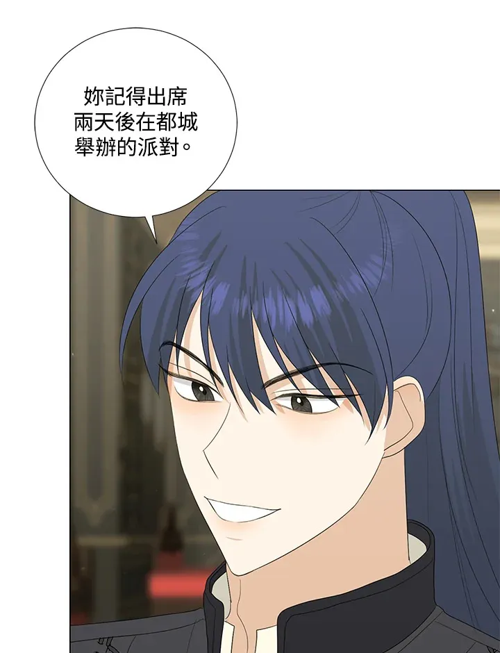 第18话 第76页