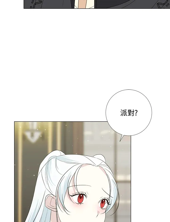 第18话 第77页