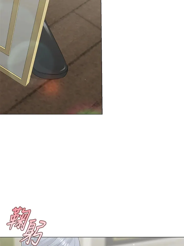 第19话 第7页
