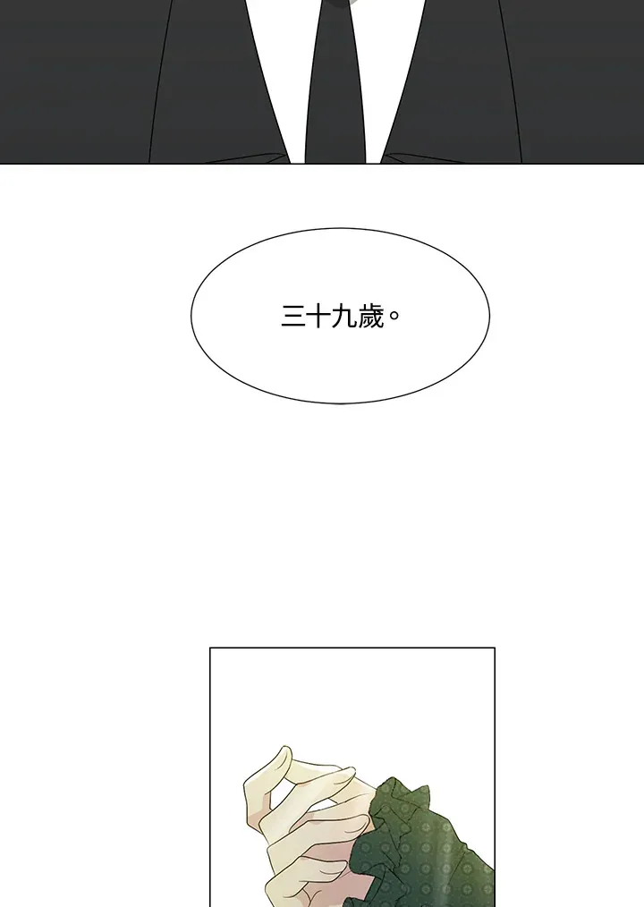 第19话 第22页