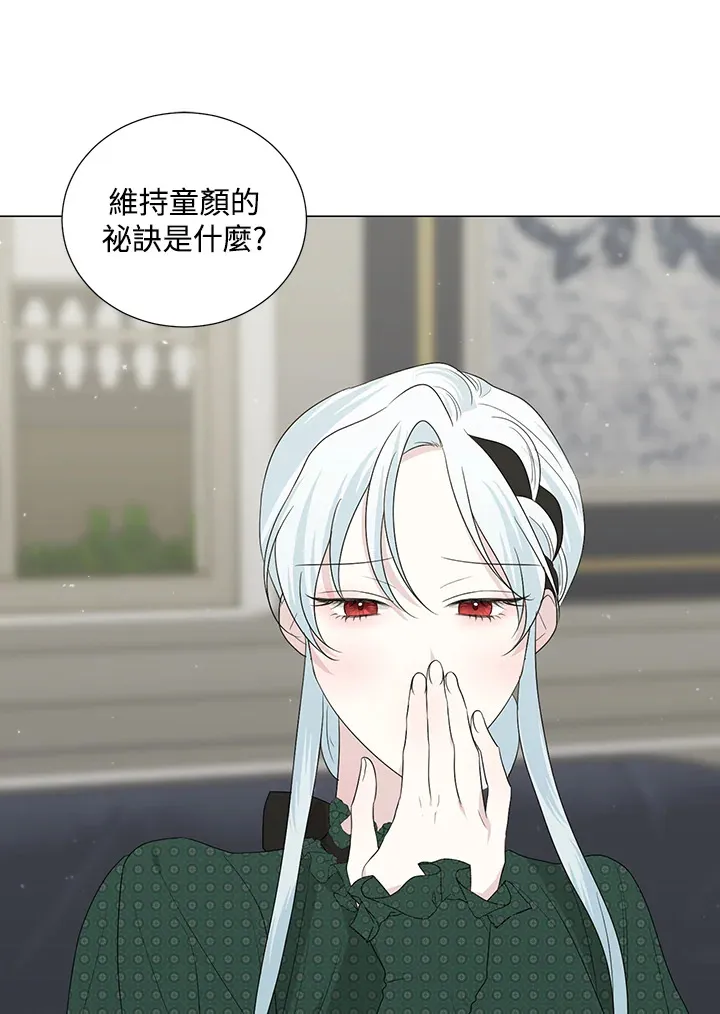 第19话 第27页