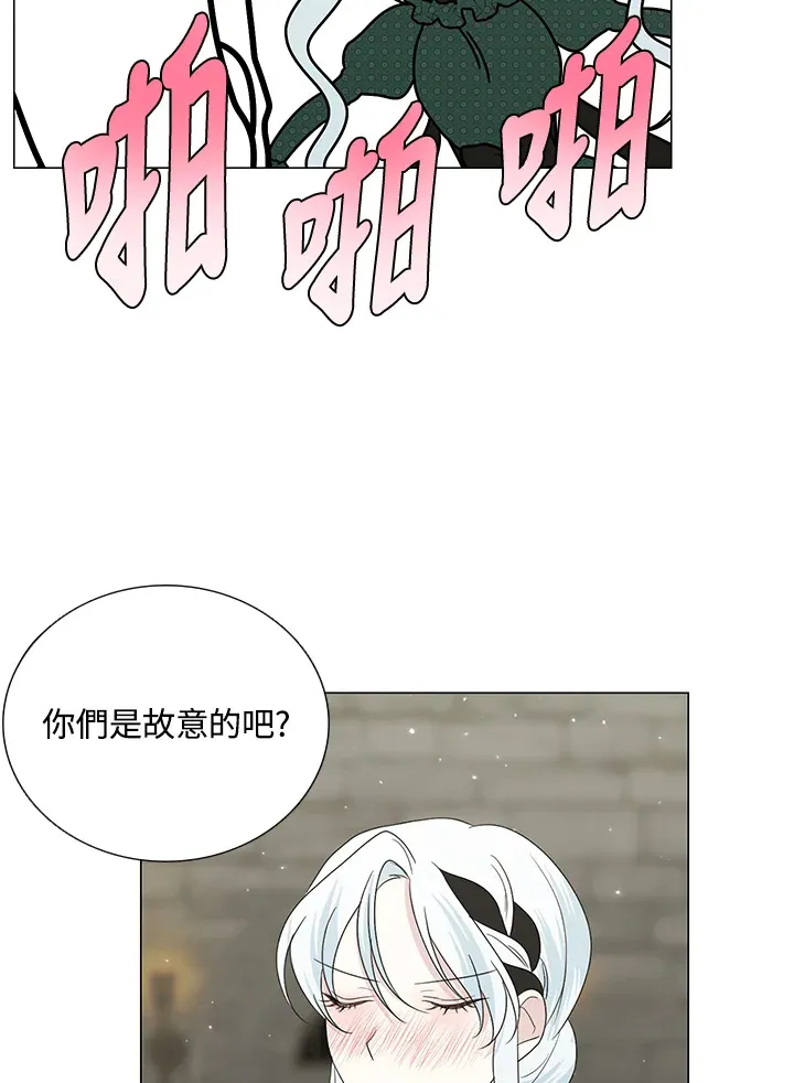 第19话 第64页