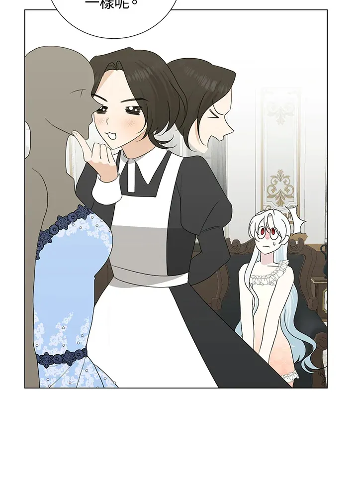 第21话 第12页
