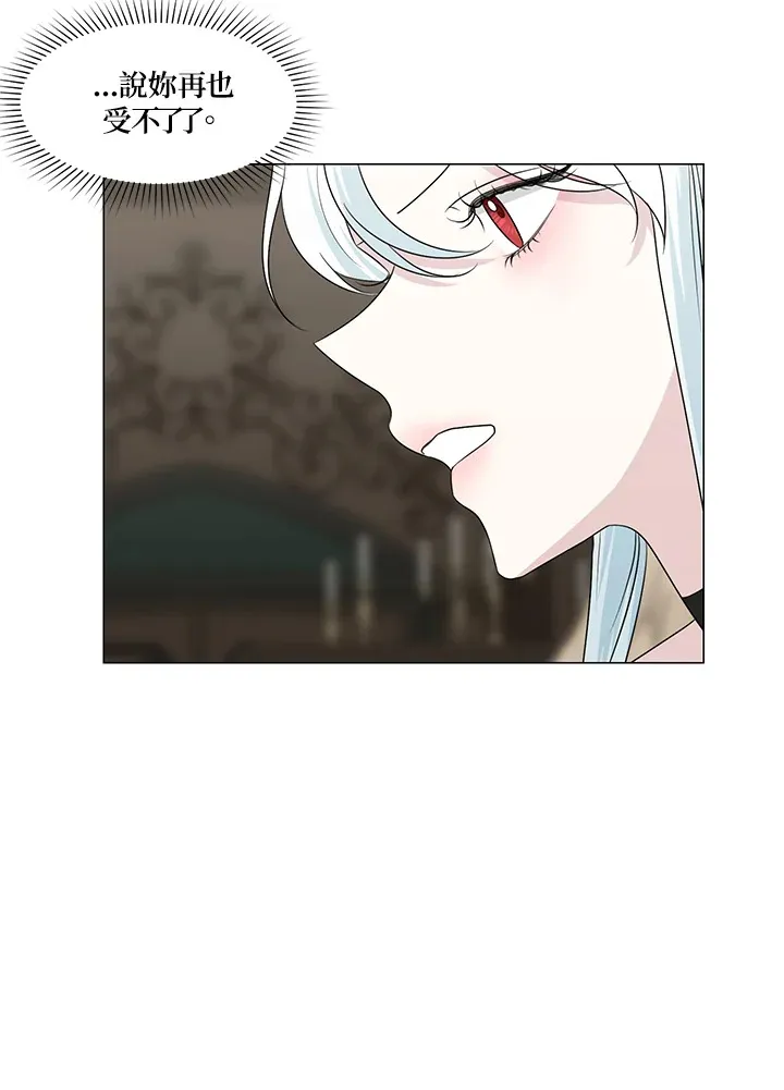 第21话 第29页