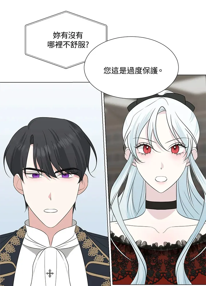 第21话 第30页