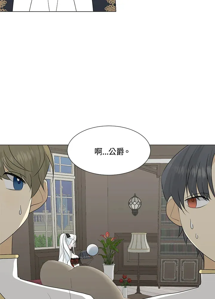 第21话 第31页