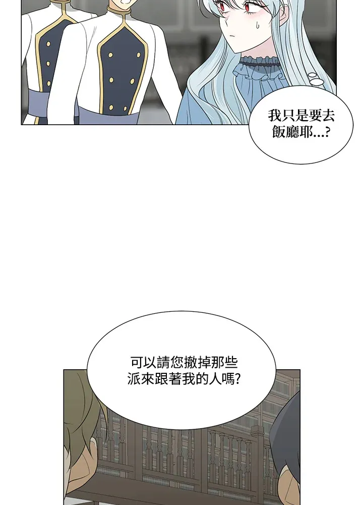 第21话 第37页