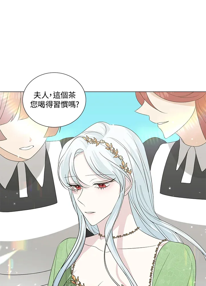 第21话 第49页