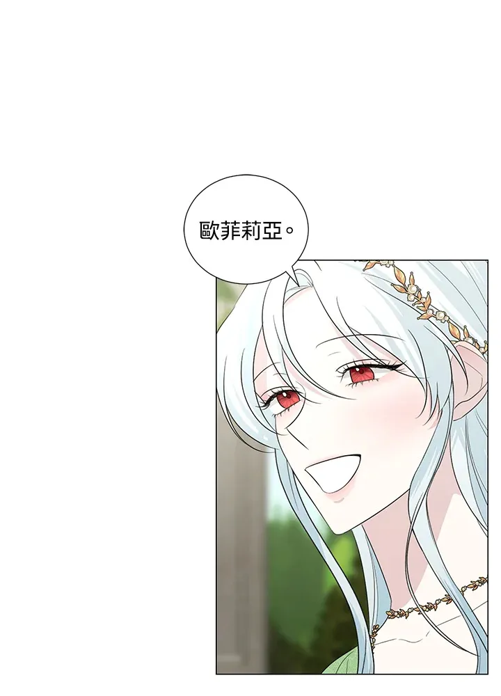 第21话 第53页