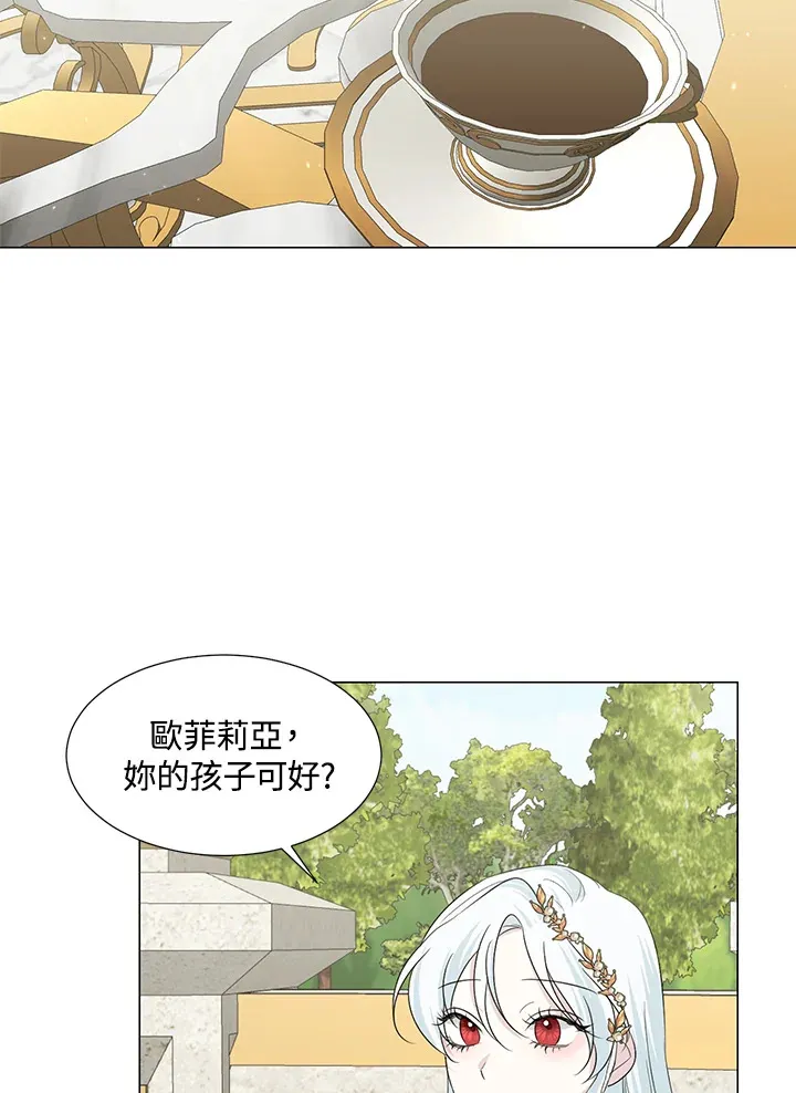 第21话 第59页