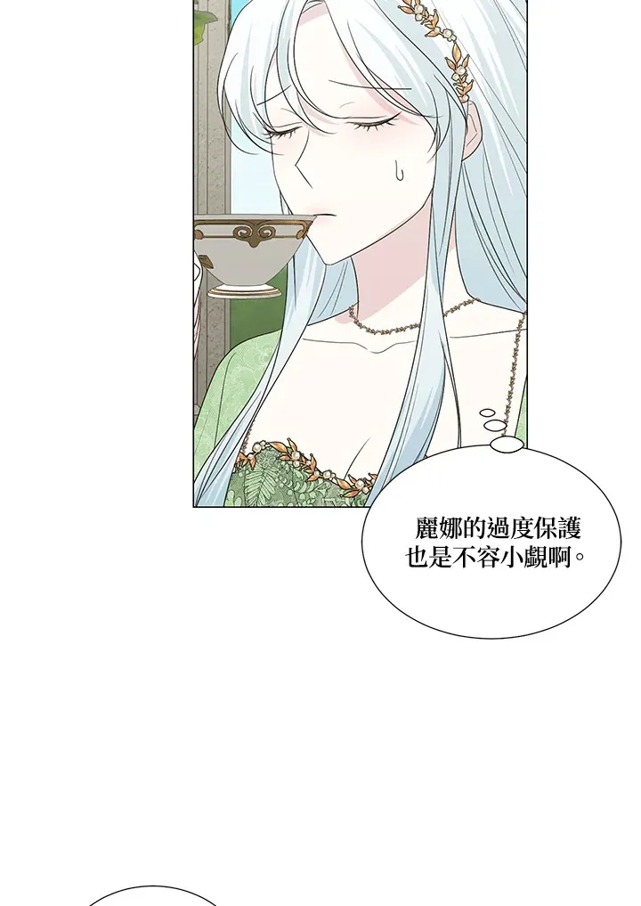 第21话 第78页