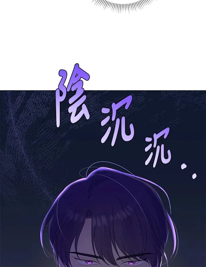 第22话 第25页