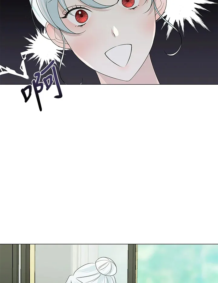 第22话 第28页