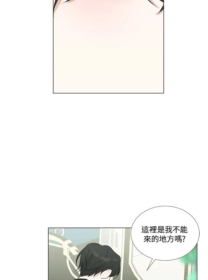 第22话 第35页