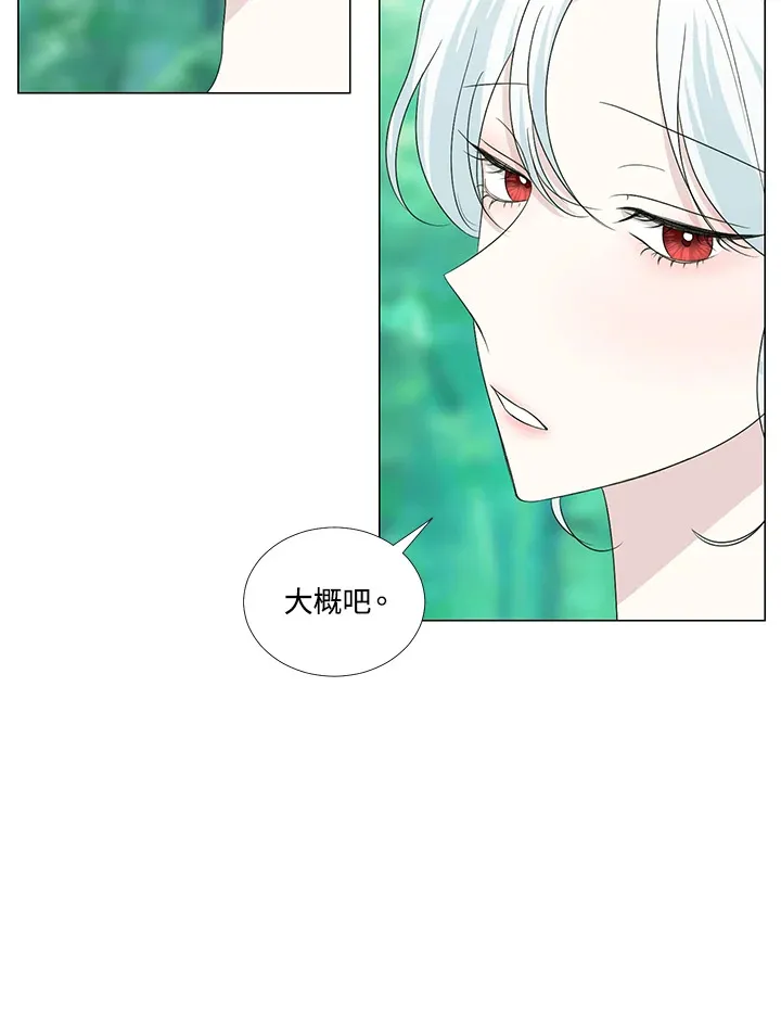 第22话 第58页