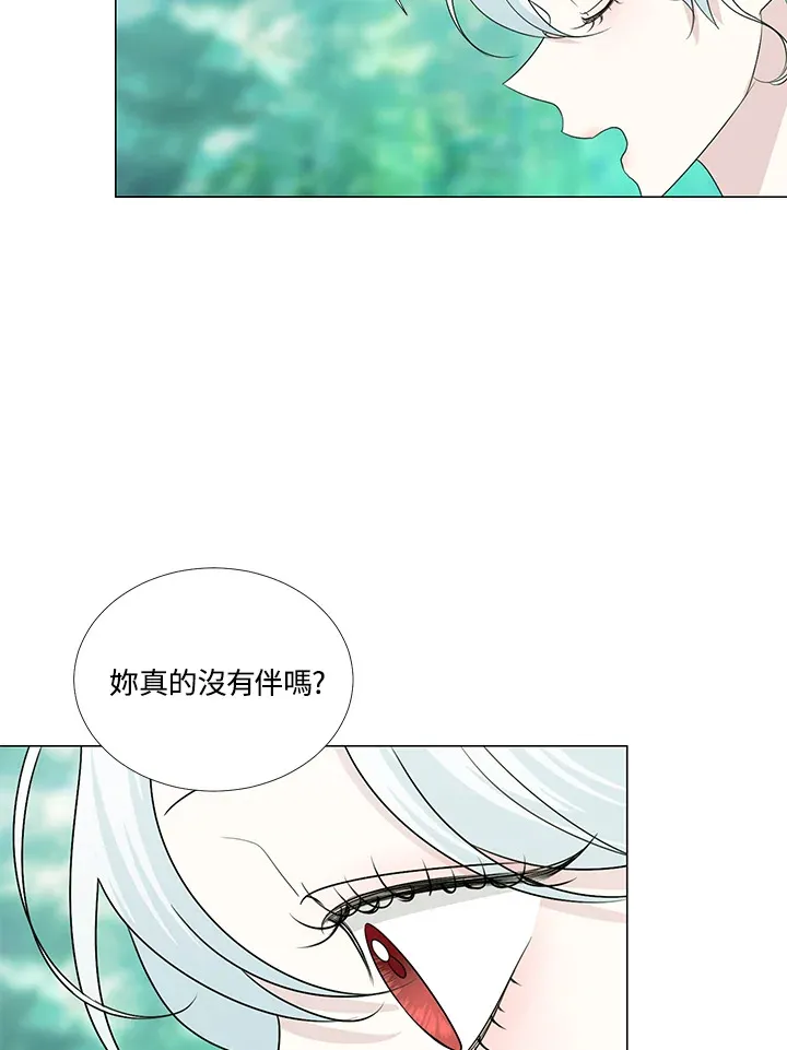 第22话 第64页
