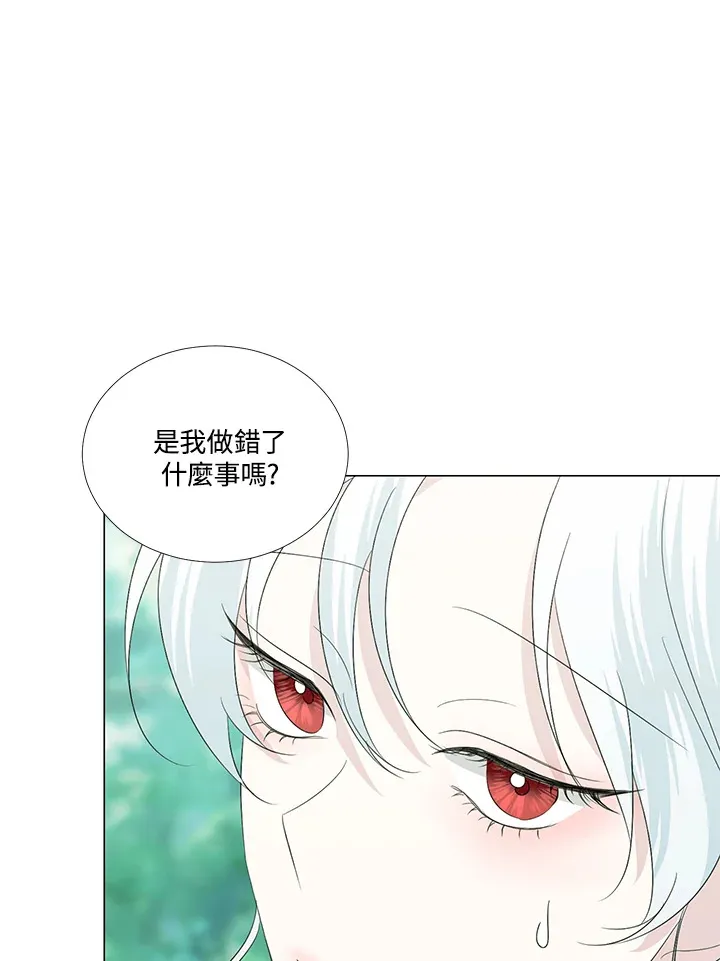 第22话 第69页