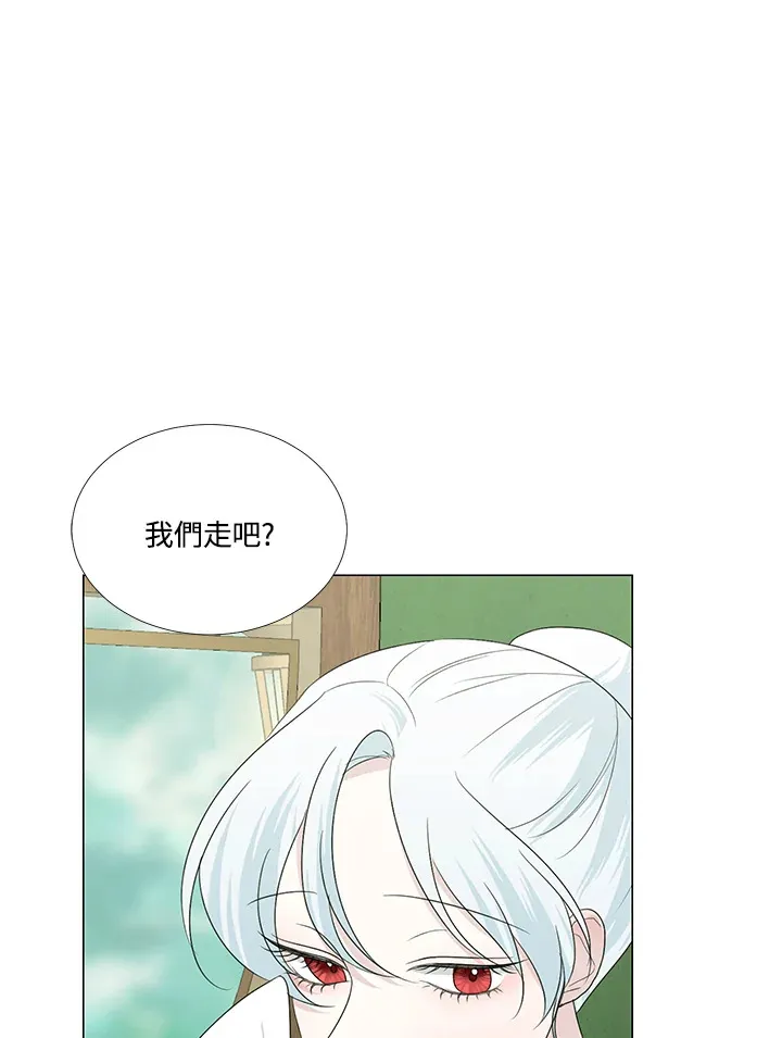 第22话 第86页