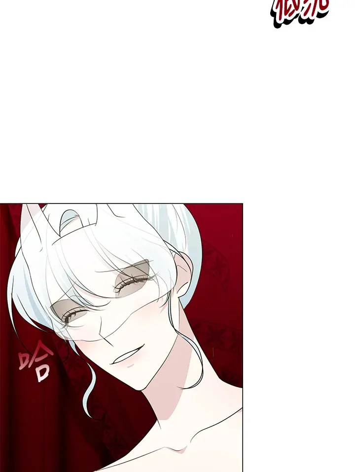 第23话 第28页