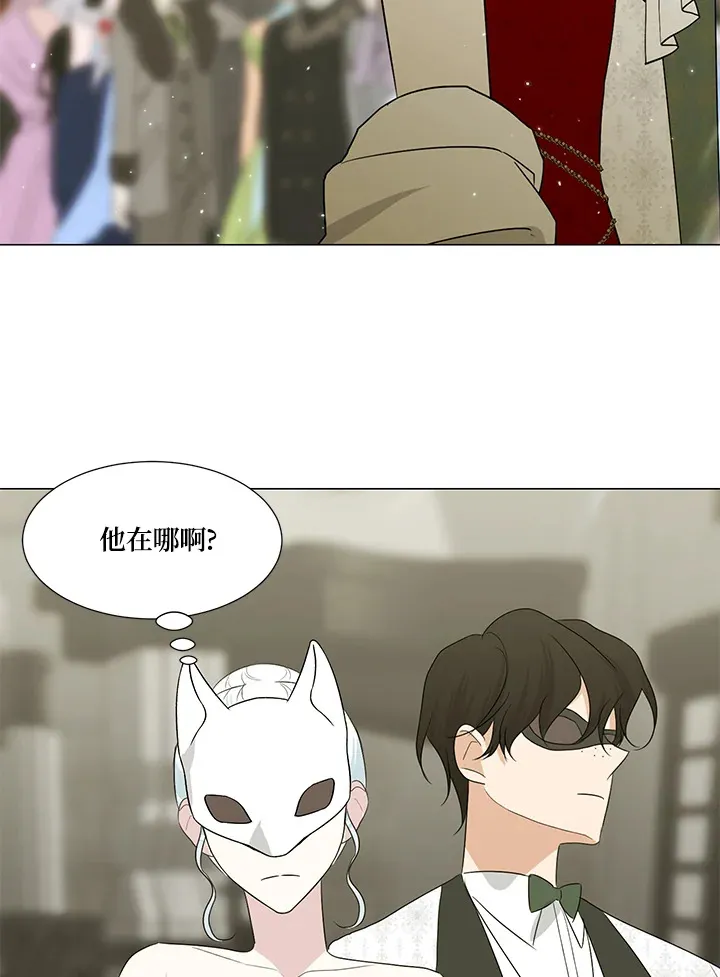 第23话 第49页