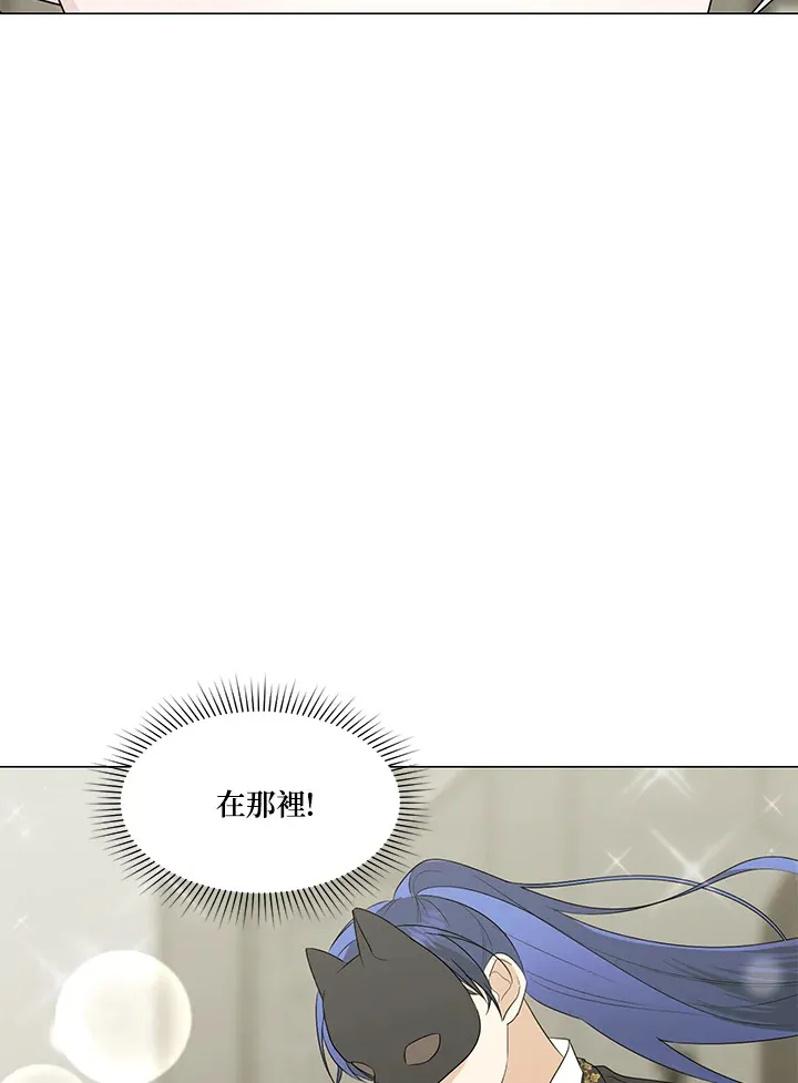 第23话 第52页