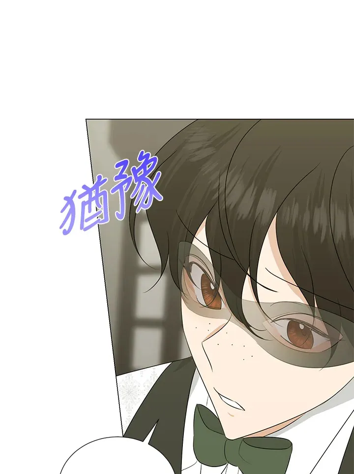 第23话 第58页