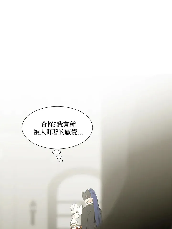 第23话 第68页
