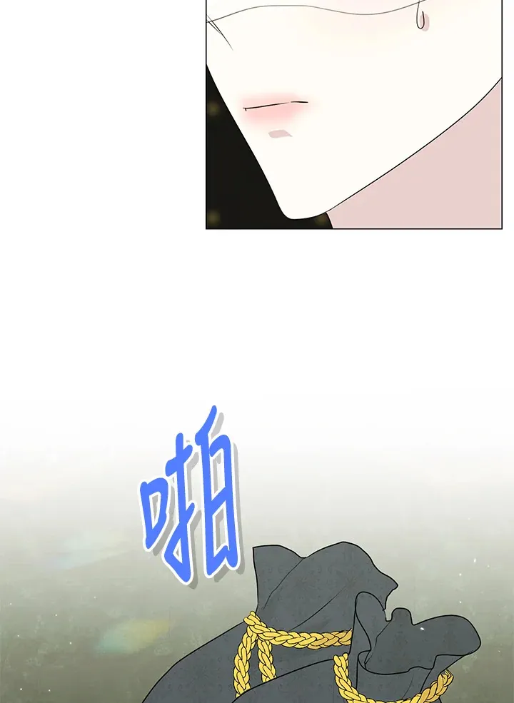 第24话 第20页