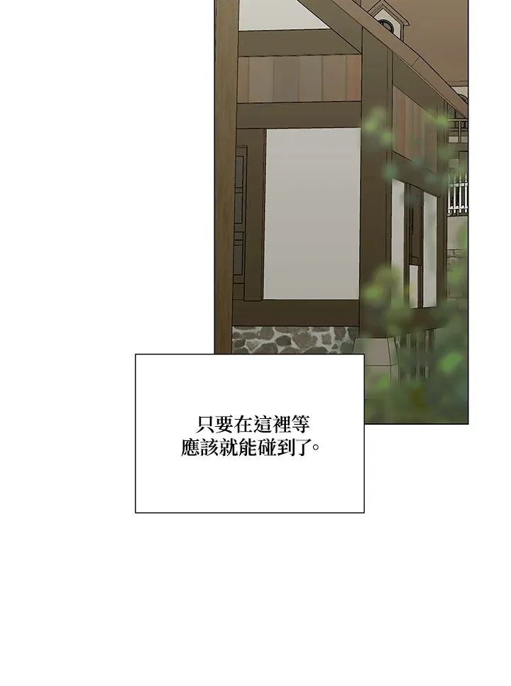 第24话 第80页