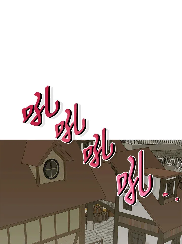 第24话 第81页