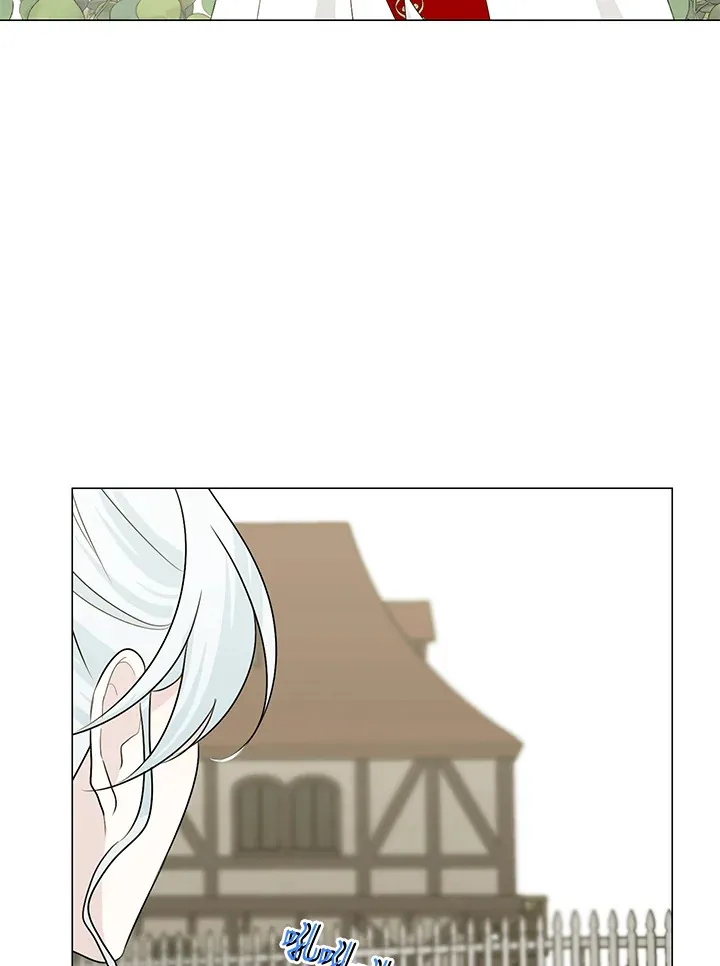 第24话 第83页