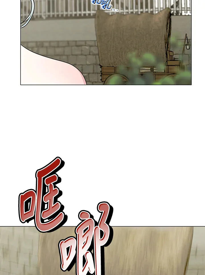 第24话 第84页
