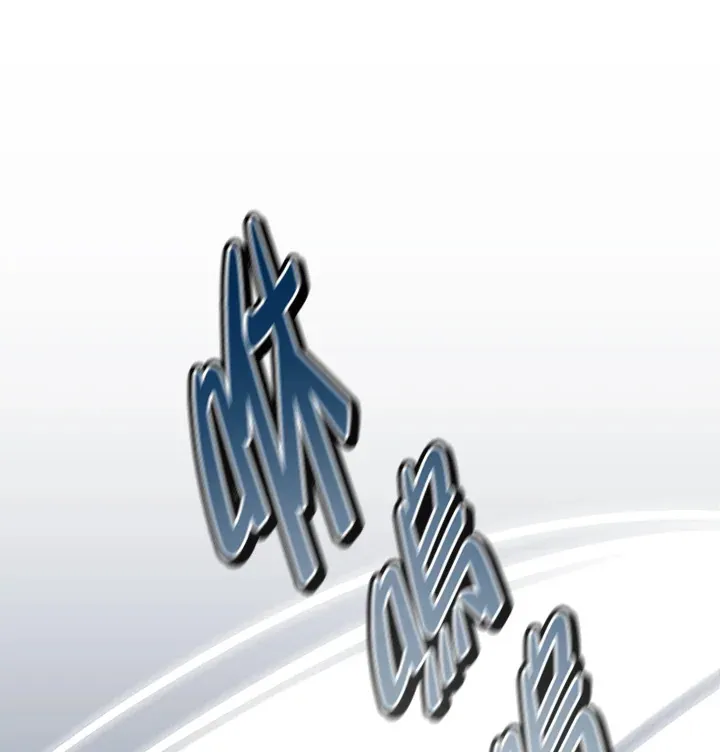 第24话 第89页