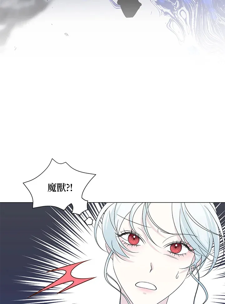 第25话 第6页