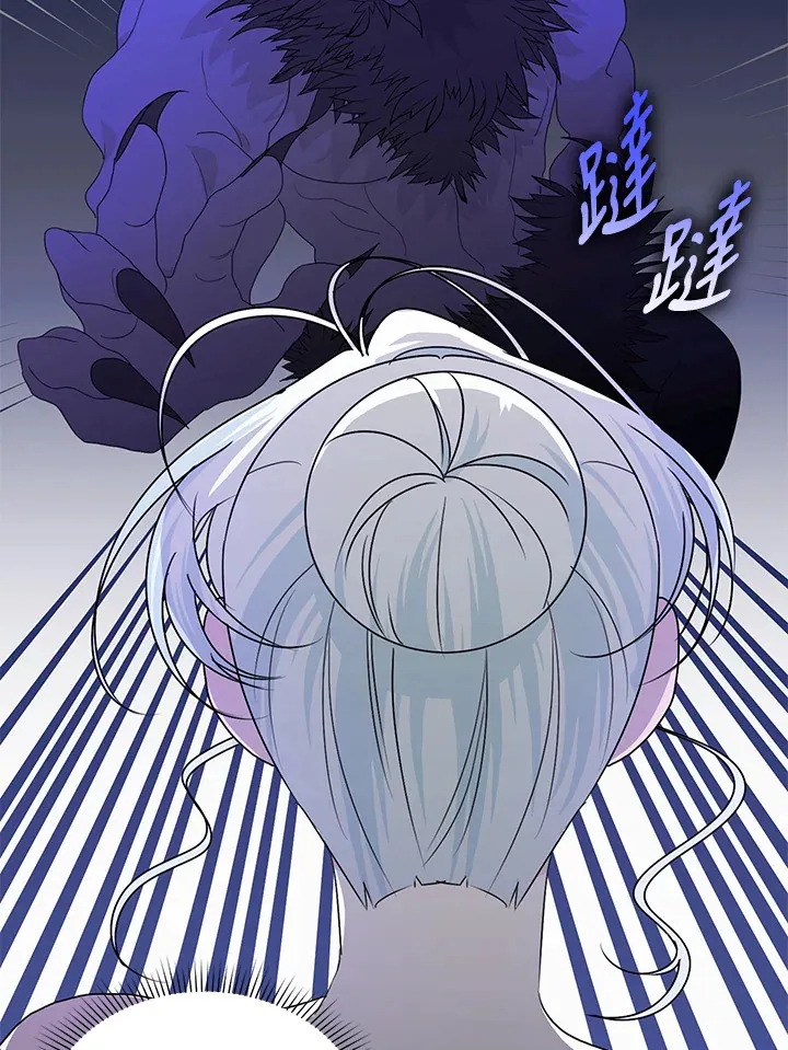 第25话 第12页