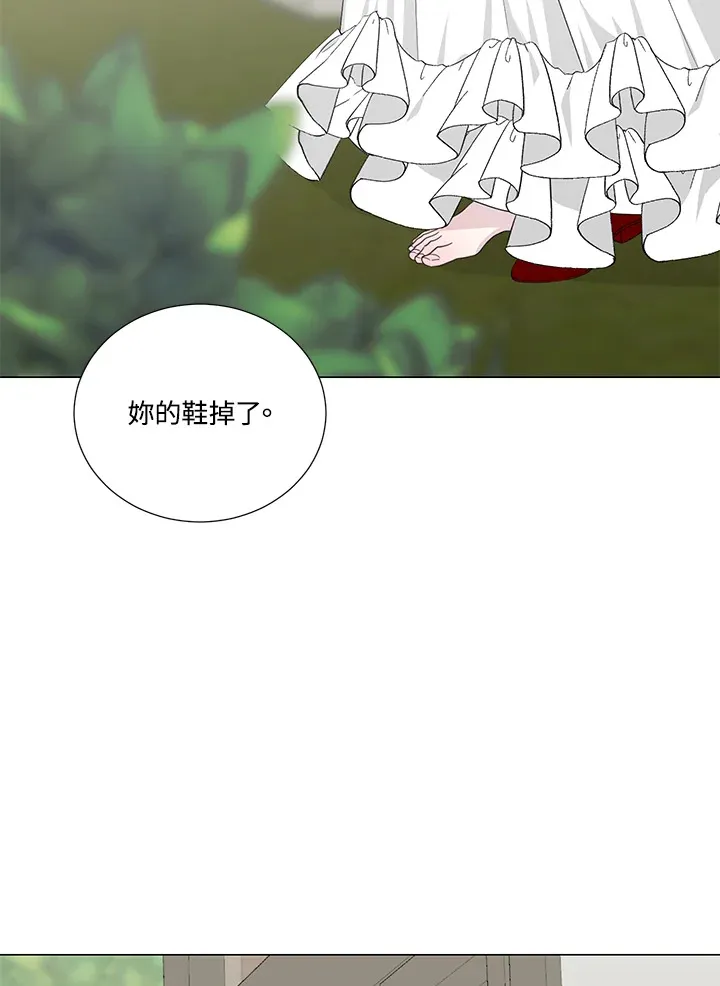 第25话 第64页